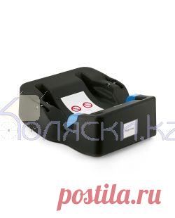 Автокресло - Inglesina Base SHP for Huggy Ardesia