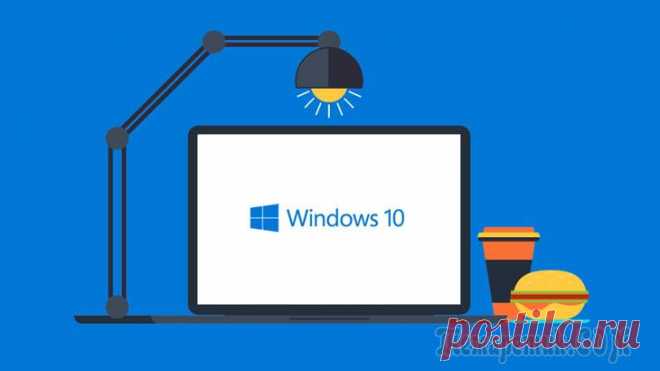 Лучшие бесплатные программы на русском для Windows Далеко не всегда и за все программы стоит платить — например, сейчас есть достаточно много бесплатного софта, который часто ничуть не уступает платным аналогам!
Но среди этого многообразия ПО — не все...