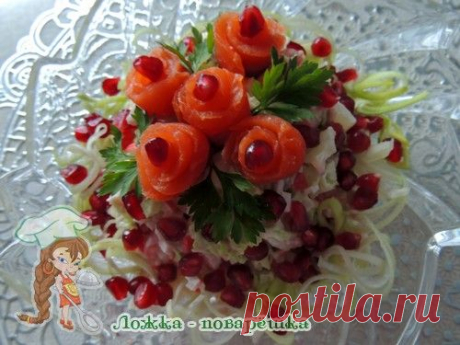Салат &quot;Стрелы Амура&quot;