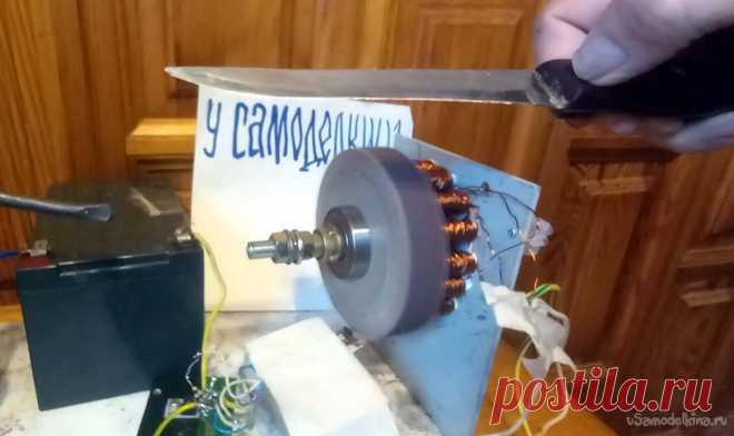 Точилка ножей на самодельном двухфазном бесколлекторном электродвигателе Сегодня я хочу продолжить начатую тему, «двухфазный бесколлекторный двигатель». Только теперь не умилительно наблюдать, как все это крутится- вертится, а как можно все-таки, это вращение использовать. Забегая вперед, могу предположить, что можно установить шкив на боку ротора и передать вращение