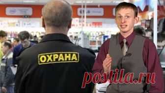 Что делать?!? Порча товара в магазине