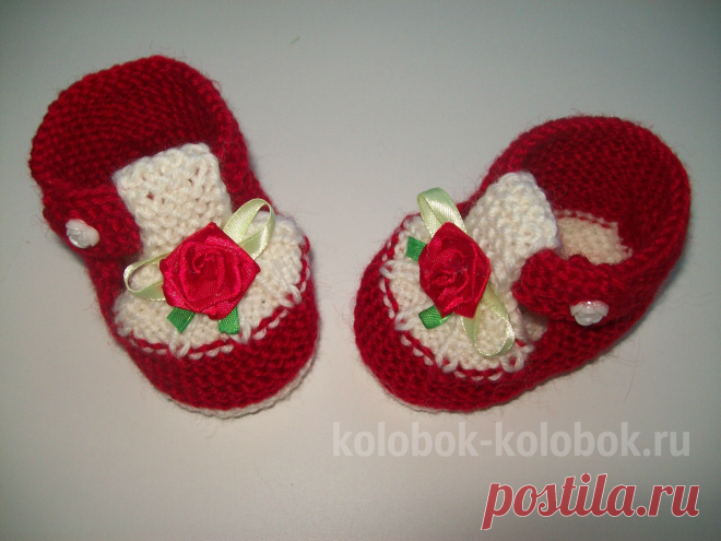 Пинетки-сандалики