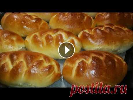 СЛИШКОМ ВКУСНЫЕ Пирожки с вишней. Тесто пышное как пух. Всем привет. Ассаламу алейкум. Сегодня приготовила эти вкуснейшие пирожочки это просто объедение . Рецепт: Молоко 200 мл Соль 1ч.л Сахар 3 ст. л Дрожж...