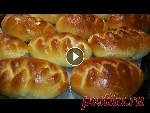 СЛИШКОМ ВКУСНЫЕ Пирожки с вишней. Тесто пышное как пух. Всем привет. Ассаламу алейкум. Сегодня приготовила эти вкуснейшие пирожочки это просто объедение . Рецепт: Молоко 200 мл Соль 1ч.л Сахар 3 ст. л Дрожж...