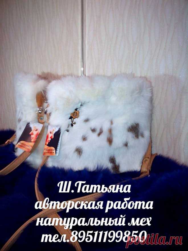 Татьяна Шилина