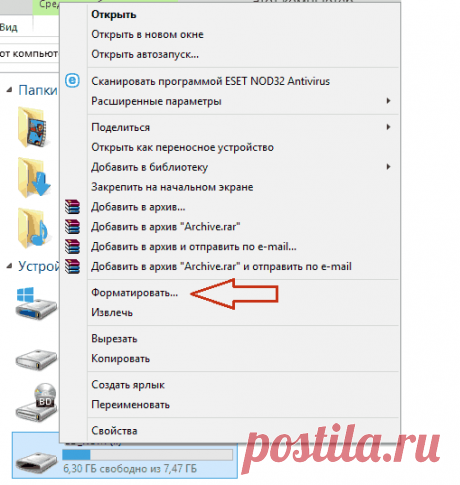 Восстановление MicroSD: Гид по возвращению потерянных данных. Всё, что вам нужно знать об SD-картах памяти, чтобы не облажаться при покупке