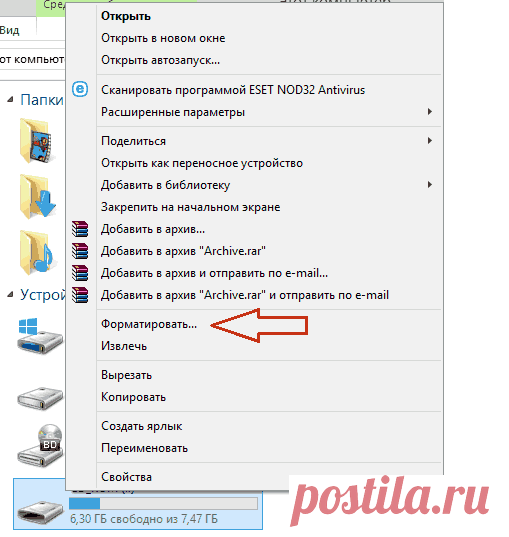 Восстановление MicroSD: Гид по возвращению потерянных данных. Всё, что вам нужно знать об SD-картах памяти, чтобы не облажаться при покупке