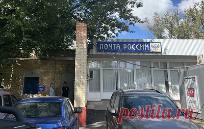 В Москве у подозреваемых в нападении на почту изъяли 142 тыс. рублей. Всего задержано пять человек в возрасте от 29 до 67 лет, некоторые из них были ранее судимы