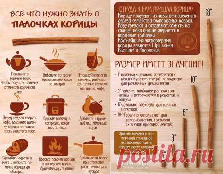 VIDEO ►YouTube ᴼᴿᴵᴳᴵᴺᴬᴸ(18ᐩ)
ՌՈԻԶԱՆՆԱ·ღஐ๑●•·˙ ♥РУЗАННА♥●•٠·˙