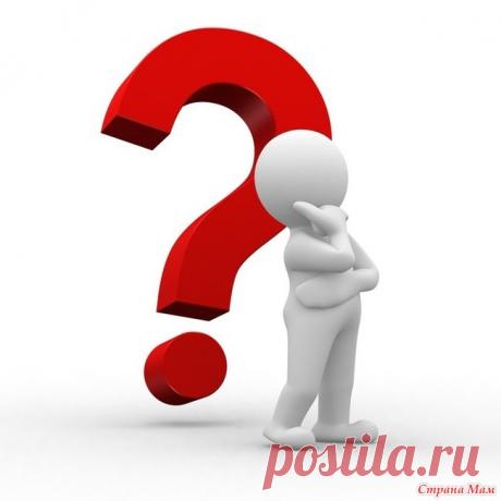 Как рассчитать шапку? Мастера, пожалуйста, прошу помощи!  Невестка заказала две шапки зимние для детей. На 54,5 размер внуку и на 52 размер внучке. Причем, срочно! Зимы у нас не очень холодные.