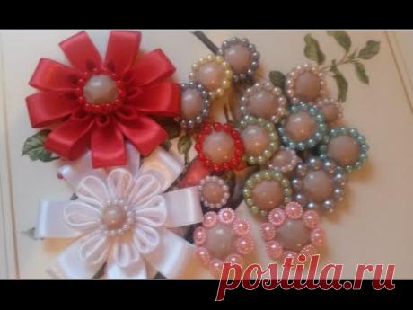 DIY Серединки для канзаши из ПУГОВИЦ