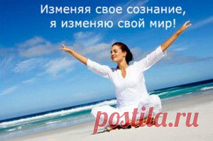 картинки бизнес здоровье успех - Поиск в Google