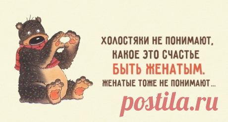 15 открыток, наполненных счастьем