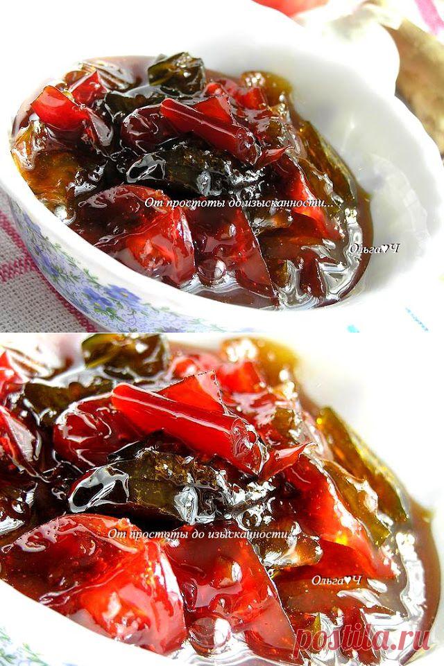 Конфитюр из перцев от Армана Арналя.