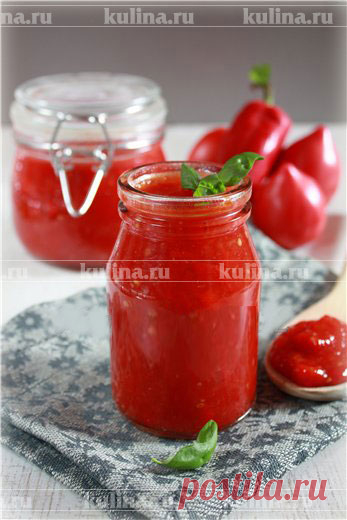 Кетчуп 