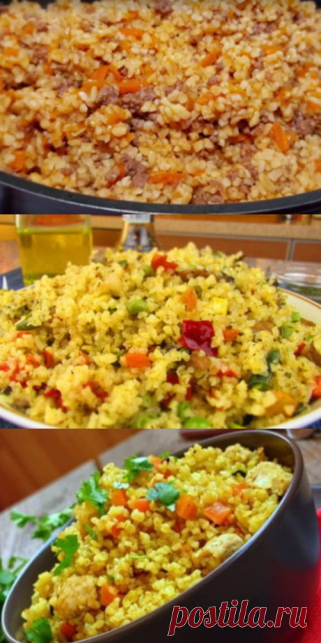 БУЛГУР С ФАРШЕМ: НЕВЕРОЯТНО ВКУСНОЕ БЛЮДО НА КАЖДЫЙ ДЕНЬ