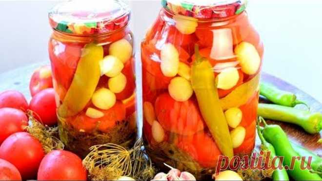 Обалденно вкусные помидоры на зиму! Без заморочек  Готовить просто с Люсьеной