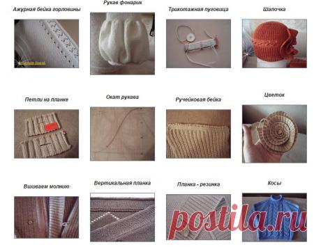 Технологии от Silver Rain (подборка).