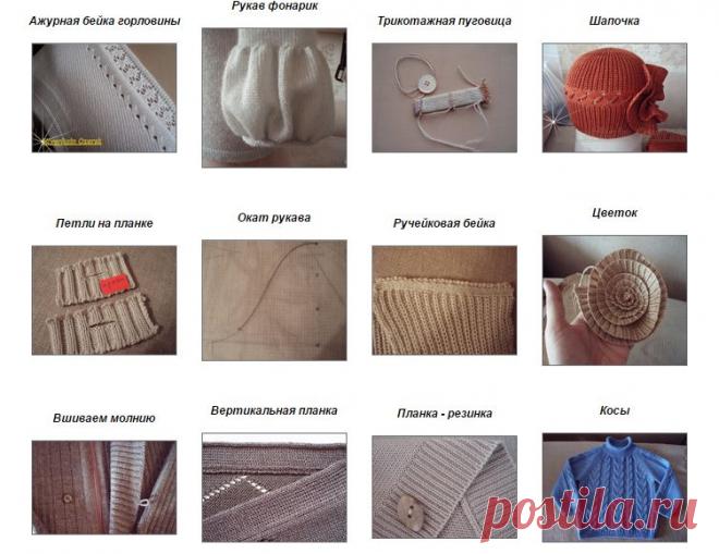 Технологии от Silver Rain (подборка).