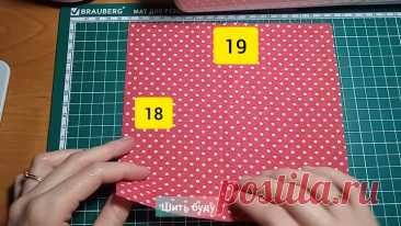 Остатки старых джинсов и бязи порезала на полоски и сшила стильный аксессуар с двумя кармашками, такой и подарить нестыдно. Показываю | Шить буду | Дзен