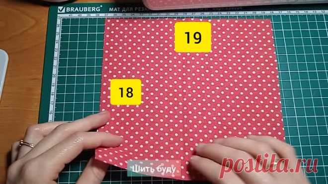 Остатки старых джинсов и бязи порезала на полоски и сшила стильный аксессуар с двумя кармашками, такой и подарить нестыдно. Показываю | Шить буду | Дзен