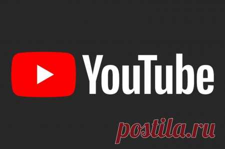 От создания GIF до горячих клавиш: функции YouTube, о которых вы не знали