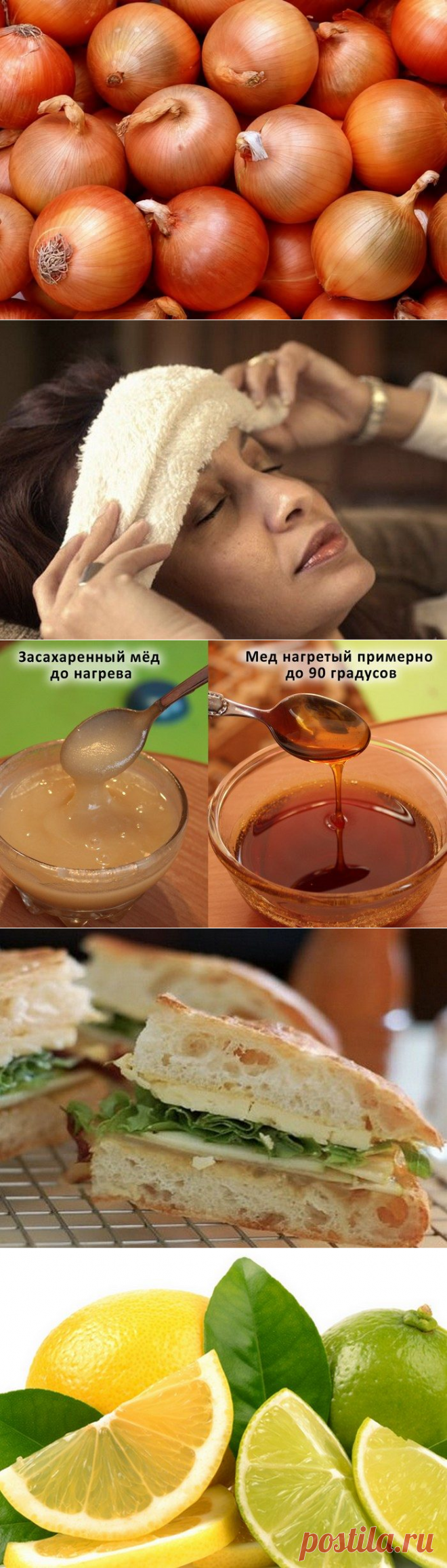 Очень полезные способы использовать микроволновую печь / Как сэкономить