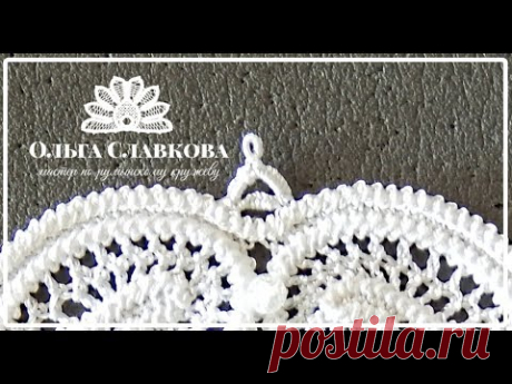 Румынское (шнурковое) кружево. Бриды с петельным швом и пико. Технология