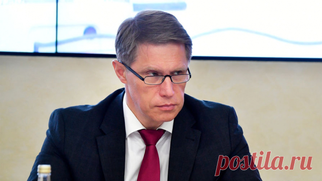Мурашко оценил работу медицинских служб в Курской области. Все медицинские службы в Курской области работают безукоризненно. Об этом сообщил министр здравоохранения РФ Михаил Мурашко, передает ТАСС. "Убедились в достаточности медицинской помощи, медицинских кадров, оборудования", - ...