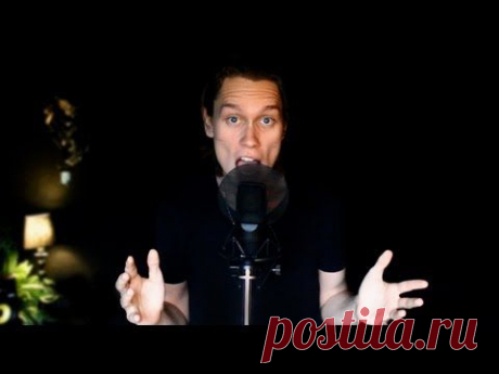 YLVIS - THE FOX (METAL VERSION)