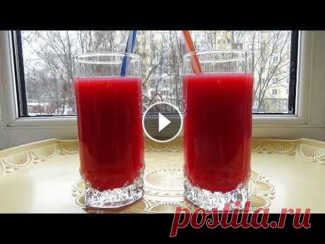 Натуральный МАЛИНОВЫЙ СОК из свежей (замороженной) малины зимой! ВКУСНЫЙ ДОМАШНИЙ ФРЭШ без химии Как приготовить настоящий МАЛИНОВЫЙ СОК (ФРЭШ) без химии в домашних условиях? Быстрый и простой рецепт МАЛИНОВОГО СОКА из настоящей МАЛИНЫ для детей и...