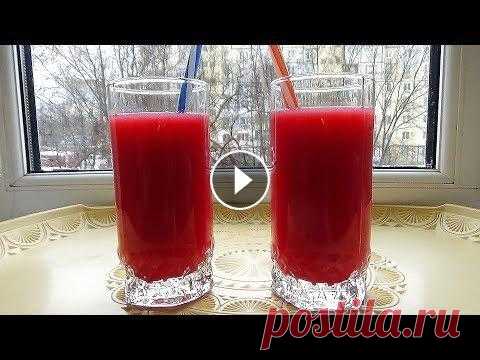 Натуральный МАЛИНОВЫЙ СОК из свежей (замороженной) малины зимой! ВКУСНЫЙ ДОМАШНИЙ ФРЭШ без химии Как приготовить настоящий МАЛИНОВЫЙ СОК (ФРЭШ) без химии в домашних условиях? Быстрый и простой рецепт МАЛИНОВОГО СОКА из настоящей МАЛИНЫ для детей и...