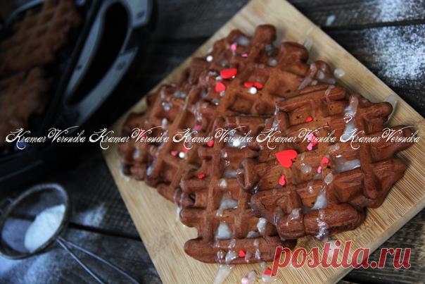 Шоколадные вафли в вафельнице
Автор Вероника Крамарь
Предлагаю приготовить в электровафельнице очень вкусные, в меру сладкие, мягкие и нежные шоколадные вафли. Рецепт совсем несложный, да и времени на замешивание теста понадобится совсем немного. Поэтому такие вафельки можно достаточно быстро приготовить в вафельнице к воскресному завтраку или в качестве перекуса в выходной день. Очень вкусные шоколадные вафли к столу подаём, полив сгущёнкой или любым сиропом, они отлично ...