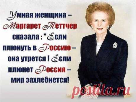 .. Сколько время прошло... а привычка осталась- руки вверх при встрече с РУССКИМИ.....))))