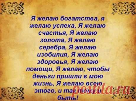 (29) Одноклассники