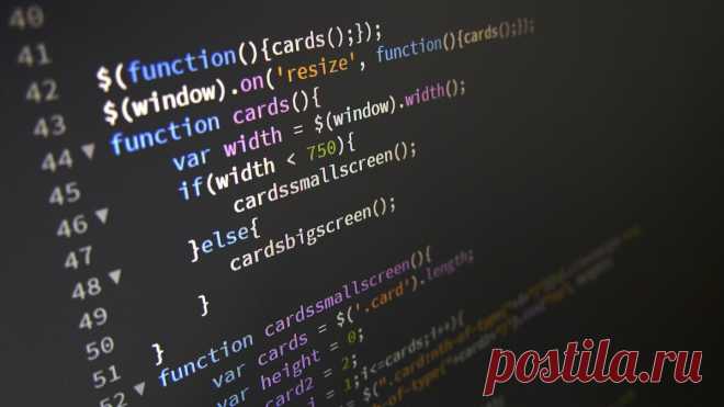 Если учиться на программиста, то лучше выбрать JavaScript — объясню почему | Блог системного администратора | Яндекс Дзен