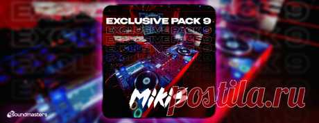 VIP - MIKIS - Exclusive Pack 9 | DJ | SoundMasters | Service