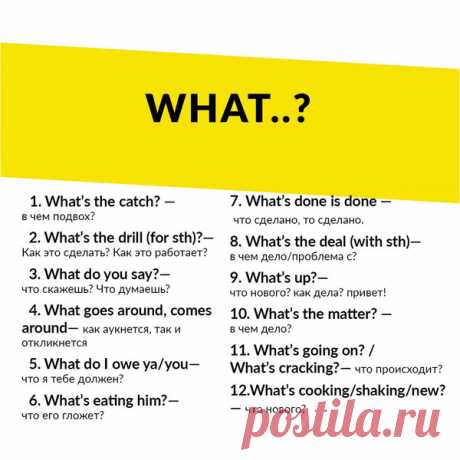 (1) Мой Мир@Mail.Ru