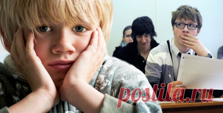 ПСИХИЧЕСКИЕ СВОЙСТВА ЧЕЛОВЕКА. КАК НЕ ЗАБЛУДИТЬСЯ В СОБСТВЕННОЙ ДУШЕ