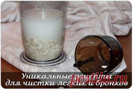 Одноклассники