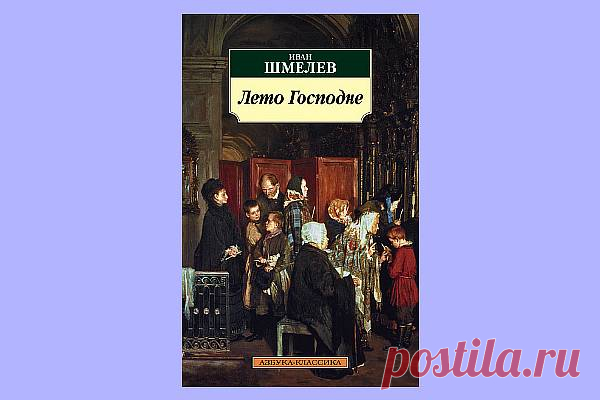 35 книг про Новый Год и Рождество для взрослых и детей | Евгения Бацман