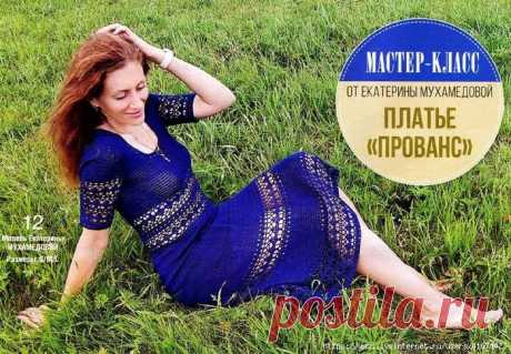 ЛЕТНЕЕ ПЛАТЬЕ КРЮЧКОМ &quot;ПРОВАНС&quot;. МК от ЕКАТЕРИНЫ МУХАМЕДОВОЙ.