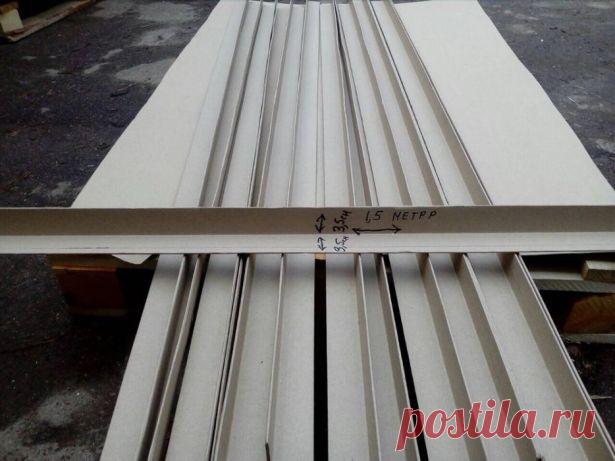 Картон Б/У (гофрокартон,листовой) 1200*800мм, 2500*800мм.Доставка + - Сырьё / материалы Житомир на Olx