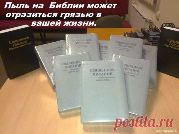 Отгадки на загадки. (Библейские, логические, с подвохом) ~ JW collection best . Новости, события, факты