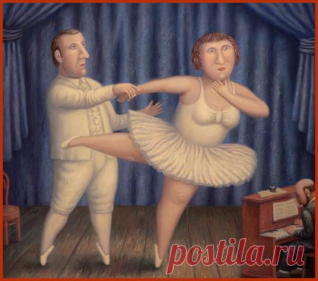 Юмор... / Прикинь, братан., я был вчера в балете!... / Стихи