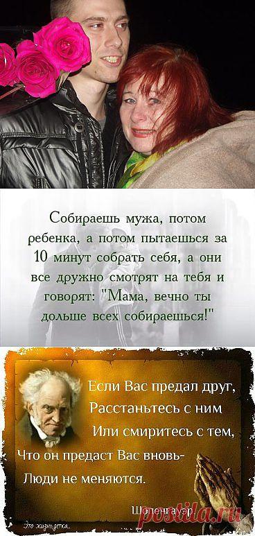 (56) Одноклассники