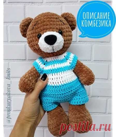 Умелки - амигуруми схемы вязания крючком