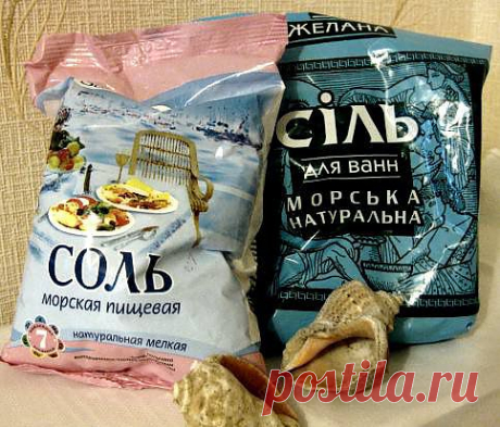 (+1) тема - Морская соль для здоровья и красоты | Диеты со всего света