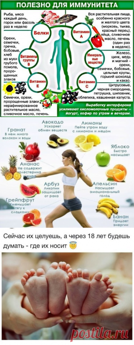 (8) Одноклассники