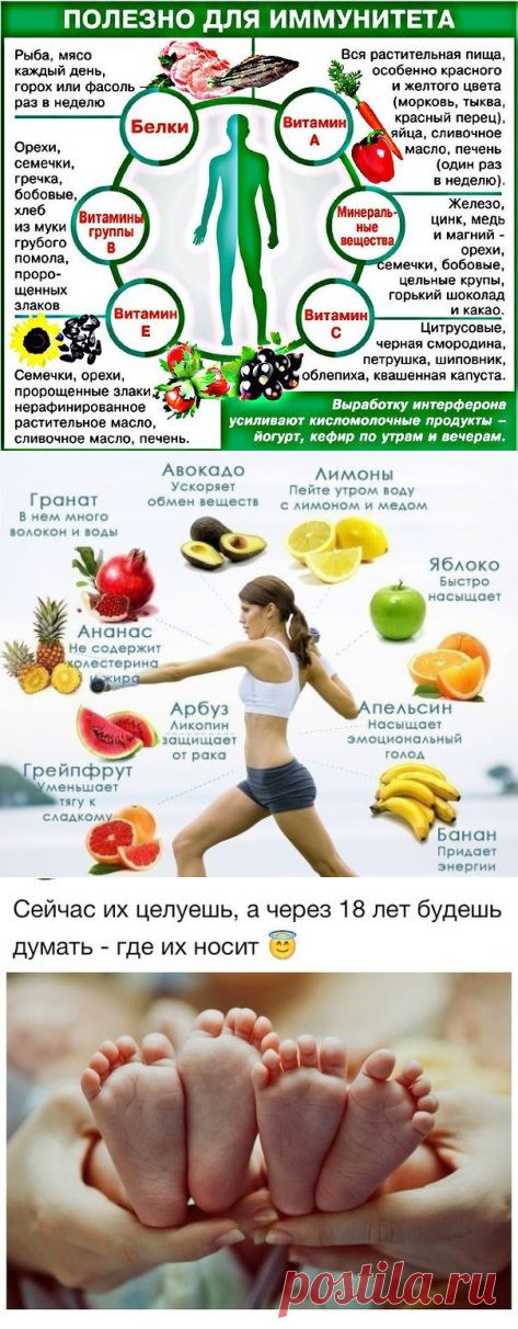 (8) Одноклассники